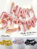 13Pcs/Set Birthday Balloon Rose Gold Color Foil Letter Balloons Set Happy Birthday Decoration Kids Party Supplies