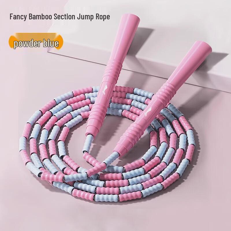 Li-Ning Bamboo Section Jump Rope