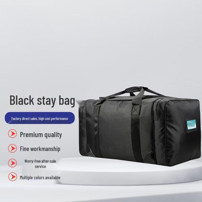 

Shanshuo Outdoor Portable Carry Bag