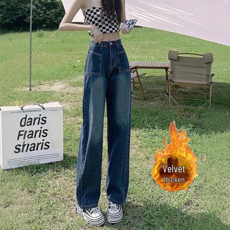 2024 Autumn/Winter Women's Fleece-lined Wide-leg & Straight-leg High-waisted Jeans