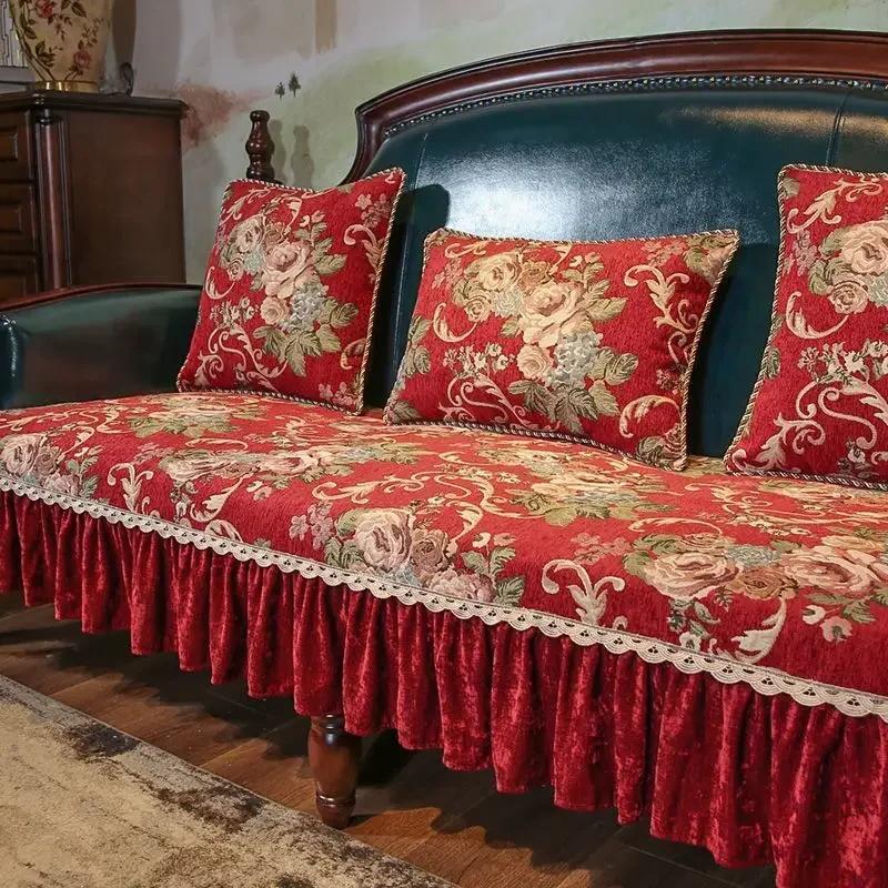 Lace Hem L-shaped Sofa Towel Chenille Jacquard Sofas Cushion Pillowcase European Combination Sofa Cover Anti Slip Wear-resistant
