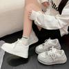 Leather little white shoes women's thick-soled heightening muffin little white shoes women's 2025 spring new versatile sports and leisure board sho
