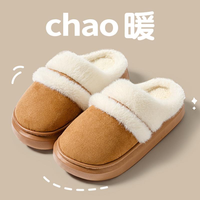Cotton slippers women's winter indoor home and outdoor wear thick bottom non-slip warm plush 2025 new cotton mop