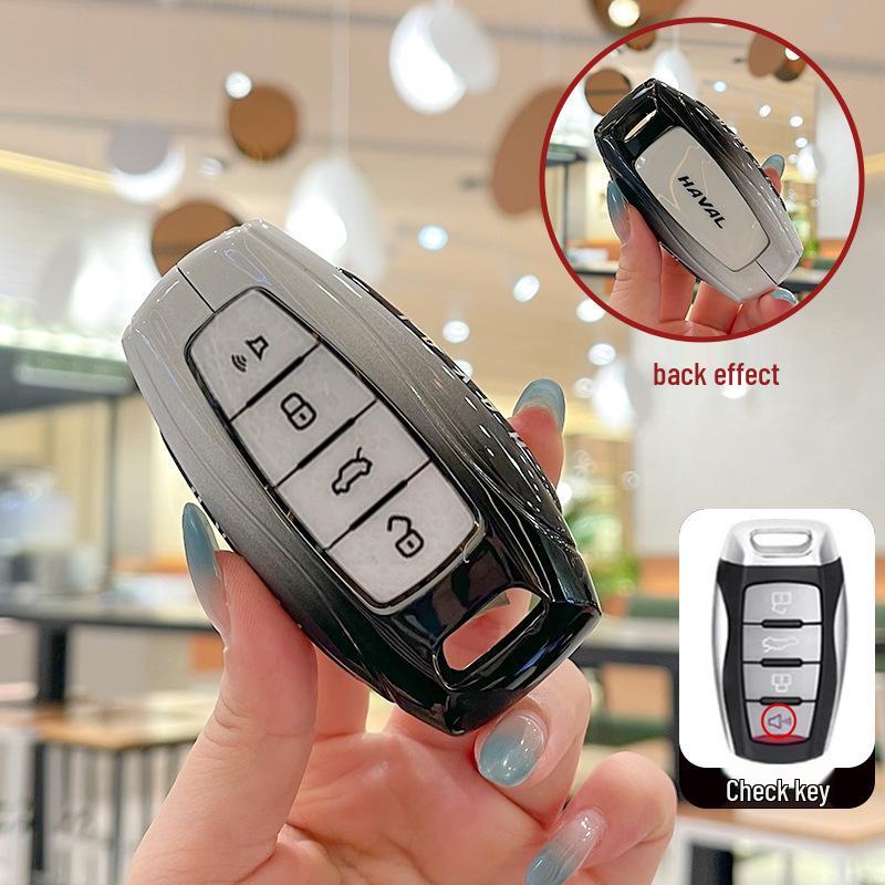 Compatible Key Cover for Haval H6, H2, M6 Shell, F7 Third Gen Plus, Big Dog, H9, H7, H8