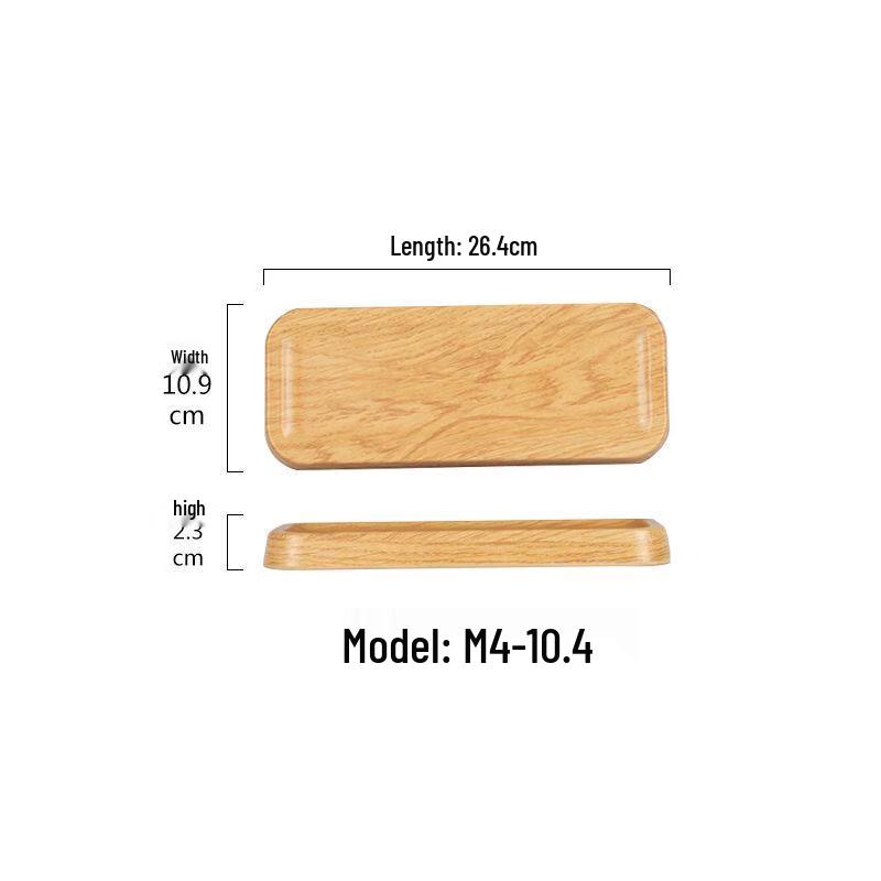 Melamine Imitation Wood Grain Rectangular Serving Plate