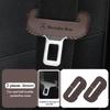 CGRE6 1/2pcs Car Leather Safety Belt Buckle Plug Protective Covers Interior Accessories For Benz CITAN VITO SPRINTER CLS SLK Sport ML