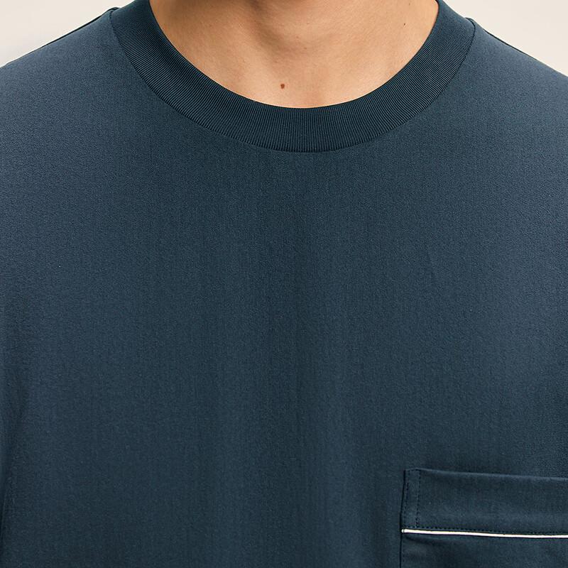 CROQUIS Men's H-Type Loose Fit Round Neck Long-Sleeve T-Shirt