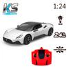 KS Drive RC Car - Maserati MC20 (1:24, White)