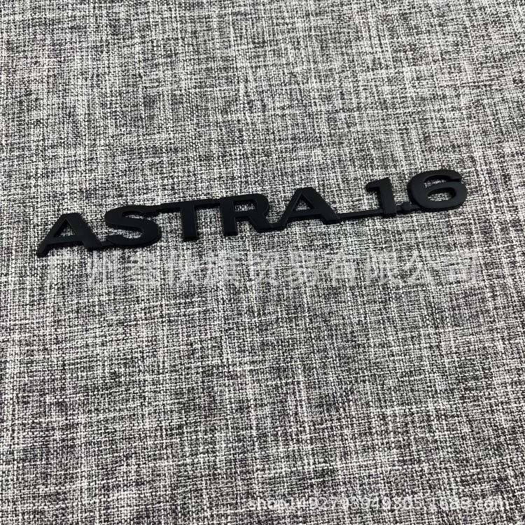 Opel ZAFIRA Metallemblem & Aufkleber: Englische Auto-Buchstaben, Kotflügel-Dekor, Heck-Emblem