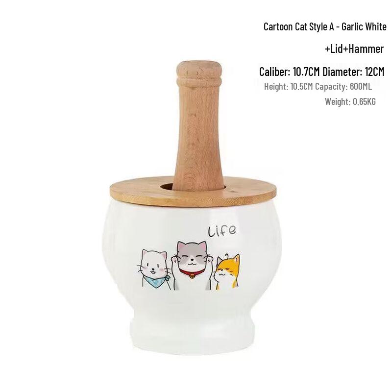 Ceramic Mortar and Pestle Set