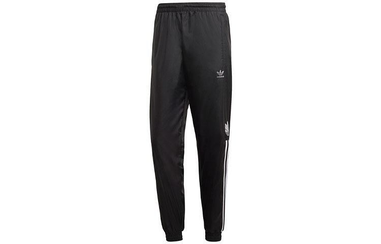 Adidas Originals Knitted Sweatpants Men s Black GN5944 XS