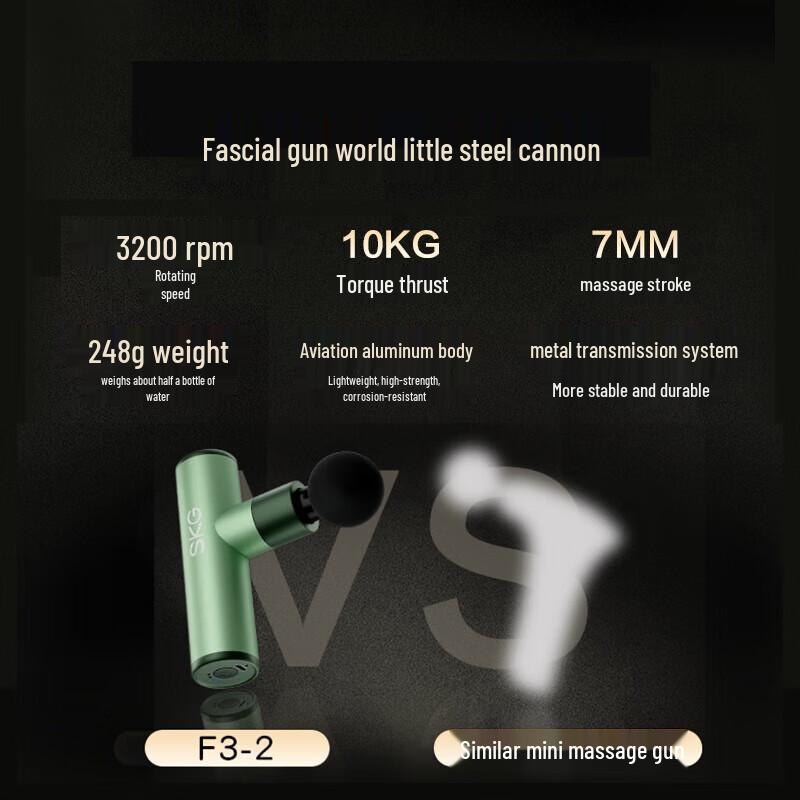 SKG F3-2 Mini Fascia Gun Muscle Massager CN Plug (adapter Included)
