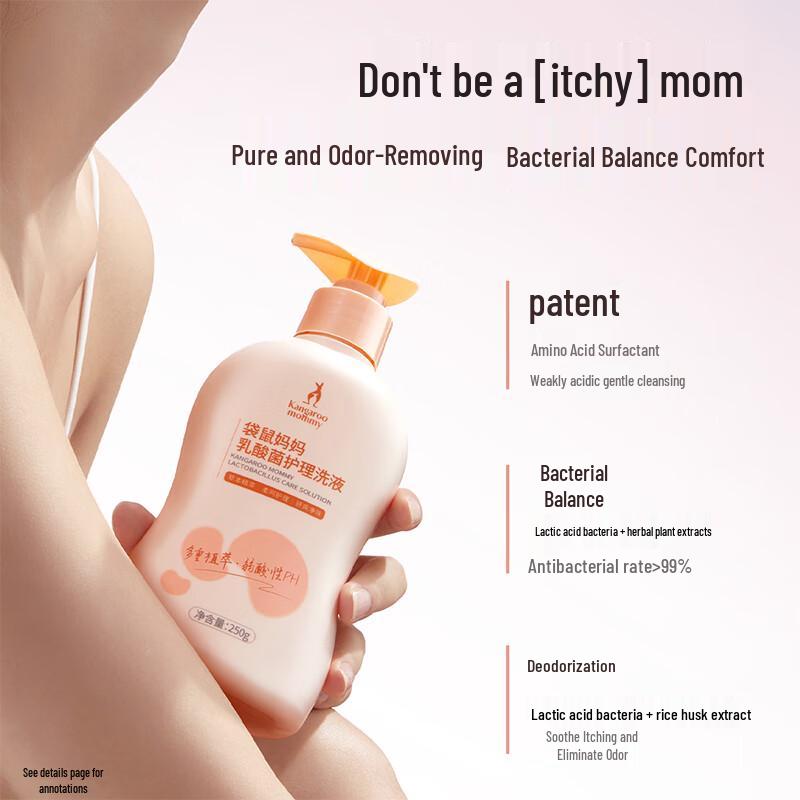 Mammy Kangaroo Pregnancy Intimate Cleansing Wash