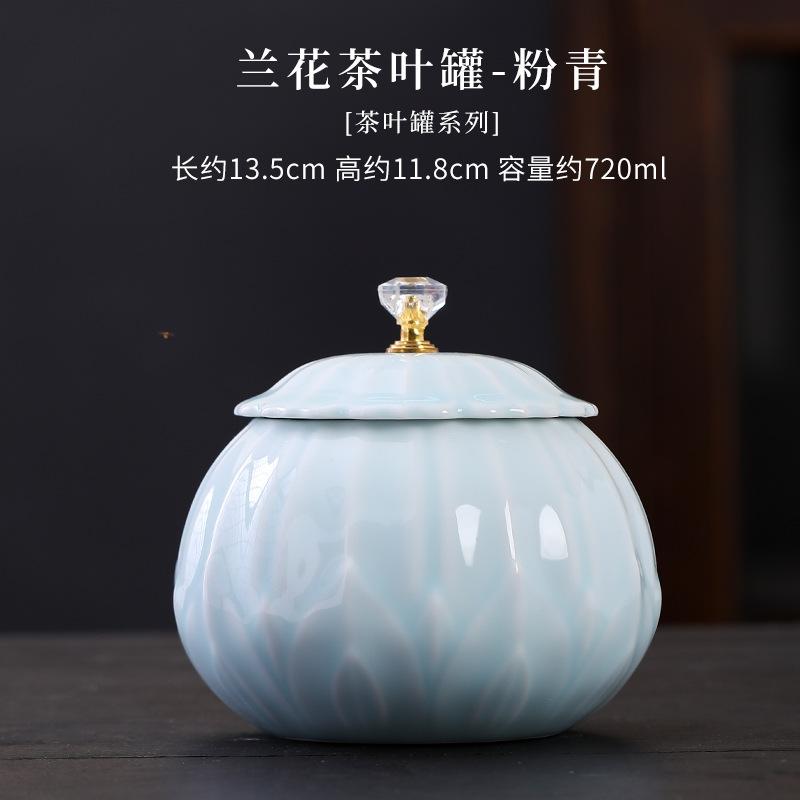 BRCeramic Tea Jar Sealed Storage Jar Chinese-style Retro Storage Can Tank Porcelain Pot Tea Box Organizer Canister Tin CanEY