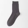 Men's Autumn and Winter Business Casual Mid-calf Socks, Anti-pilling Versatile Solid Color Long Calf Socks, Cotton Sweat-absorbing Socks