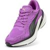 Puma Кроссовки для бега Mangnify Nitro 2
