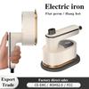 Portable Electric Steam Iron for Travel Handheld Garment Steamer for Clothes Home Mini Folding Water Jet Hanging Ironing Machine