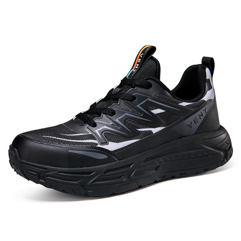 Men's Lightweight Steel Toe Safety Work Shoes - Breathable, Anti-Smash, Anti-Slip Labor Protection Footwear