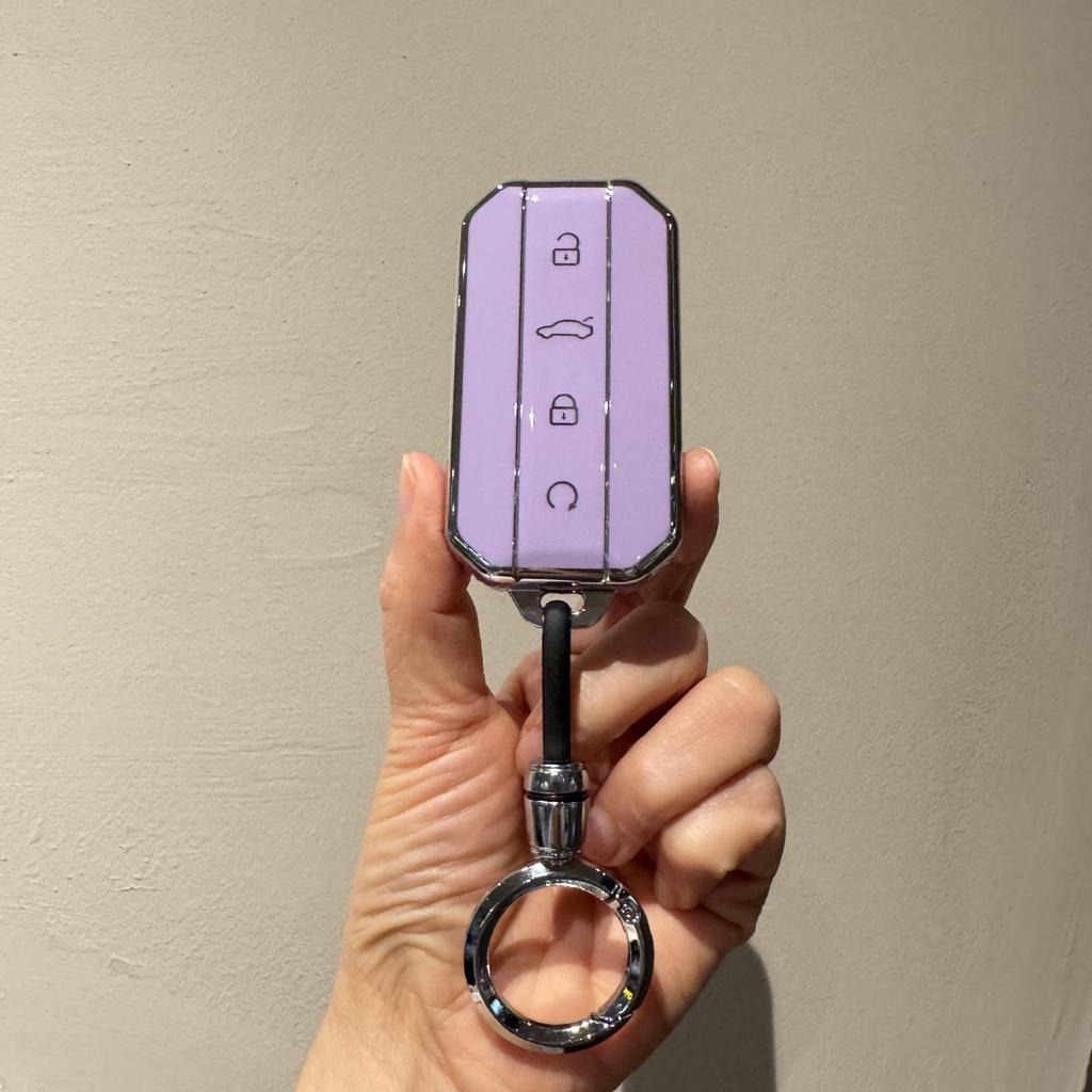 Full Coverage Silver Edge Protective Key Shell for Chery Omoda/Jaecoo, Fits 25 Models