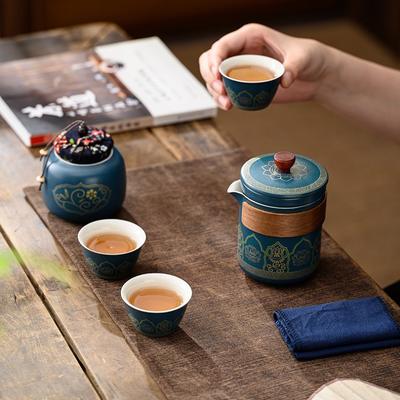 Portable Stainless Steel Travel Tea Set Japanese Gongfu Fast Brew Cup Easy Clean Tea Ware for Camping Business Gift Set