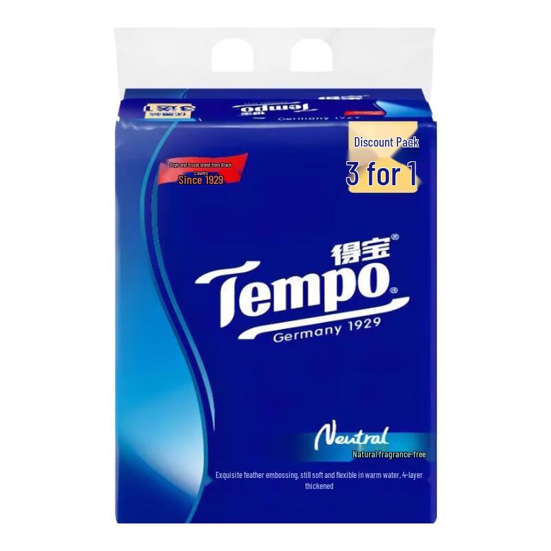 Tempo 4-Ply Unscented Facial Tissues