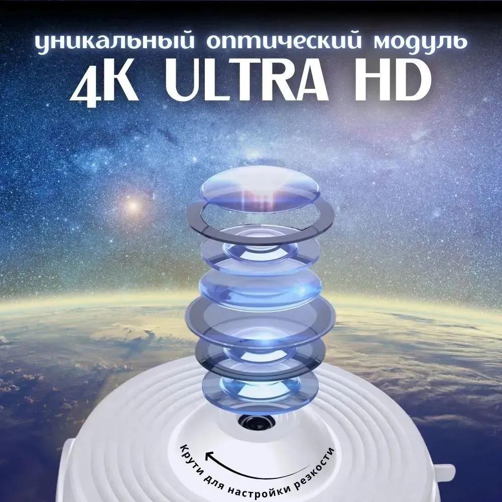 Lamp-design, without a basement, 25 watts