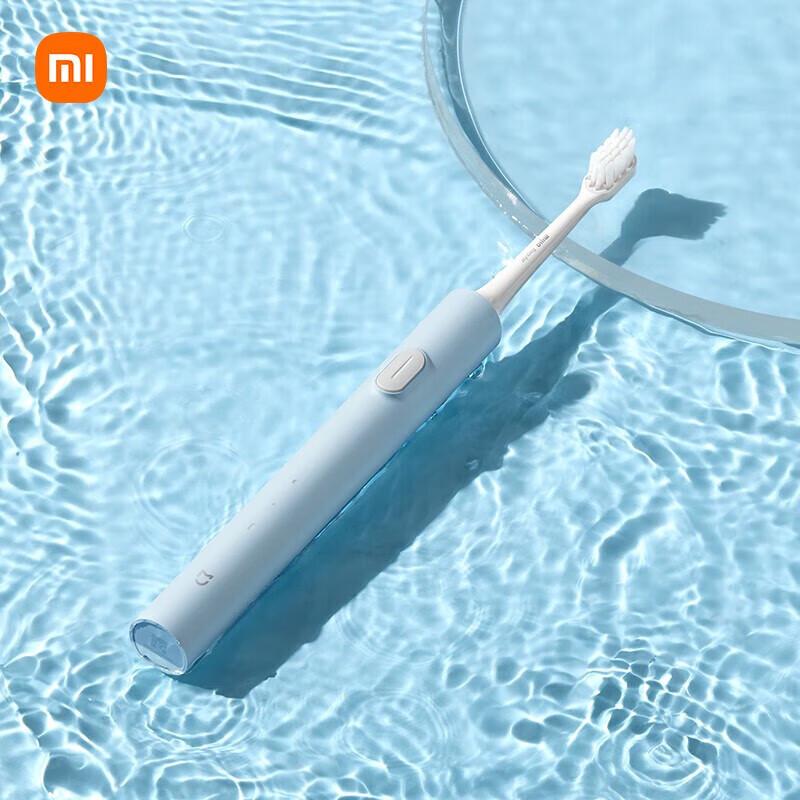 Xiaomi Mijia T200 Electric Toothbrush