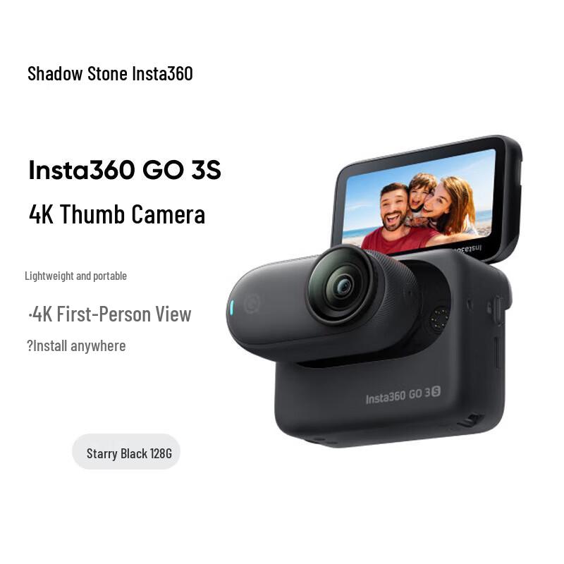 

Insta360 GO 3S 4K Thumb Action Camera (CN version)