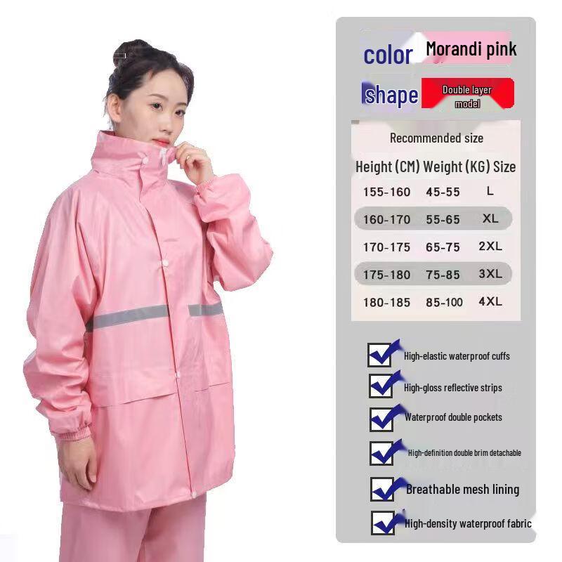 Shixun Adult Reflective Cycling Rain Suit