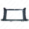 9-Inch Android Navigation & Speaker Panel Frame for 2011 Toyota Sienna