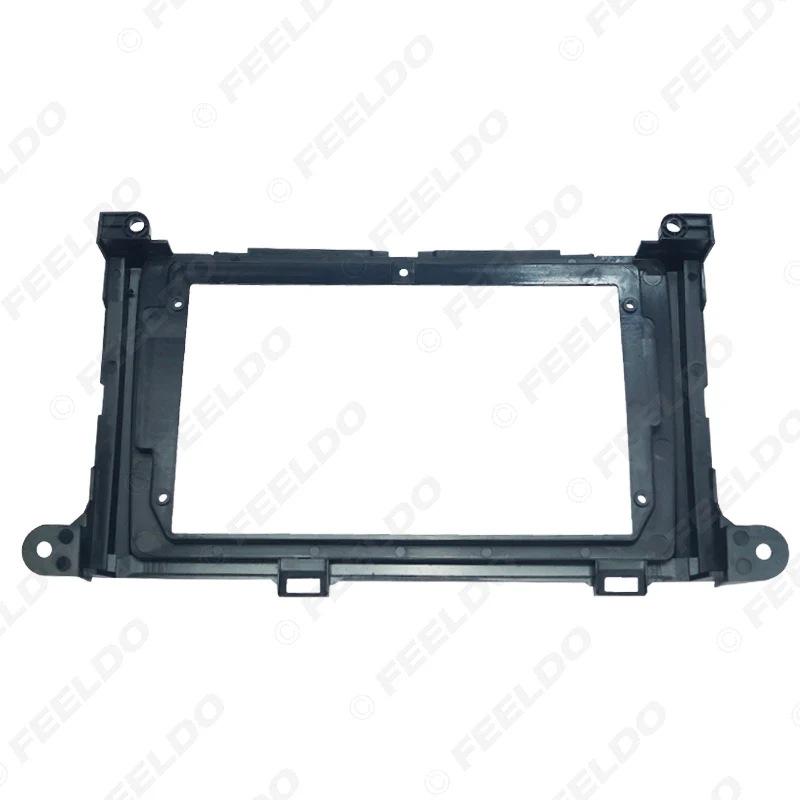 9-Inch Android Navigation & Speaker Panel Frame for 2011 Toyota Sienna