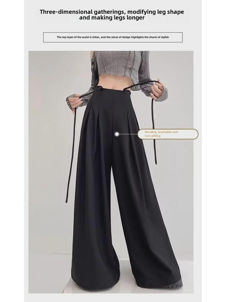 Neutral Spring/Summer High-Waist Drape Trousers: Women's Loose Korean Slim Wide-Leg Casual Pants 2024