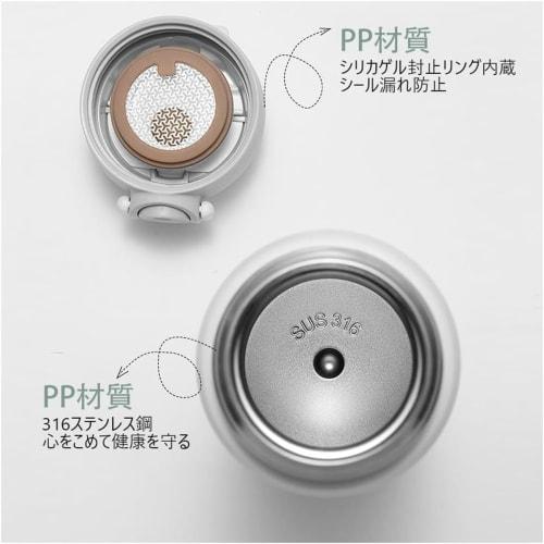 Snoopy Thermos Cup, Vacuum Insulated Stainless Steel Water Bottle, Keeps Drinks Hot or Cold, Cute, Large Capacity, Portable, Direct Drinking, Easy To