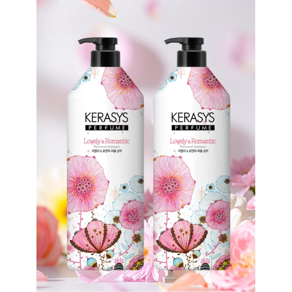 Kerasys Parfüm Shampoo + Spülung Lovely Romantic   Elegant Sinnlich 980ml 2er Pack