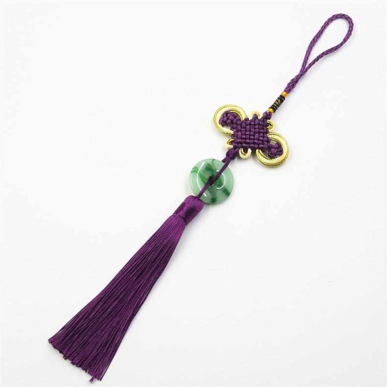 8 Plates Of Phnom Penh Rich And Noble Knots, Jade Slices, Mini Small Pendants, Pendants, Characteristic Handmade Weaving Gifts, Chinese Knots.
