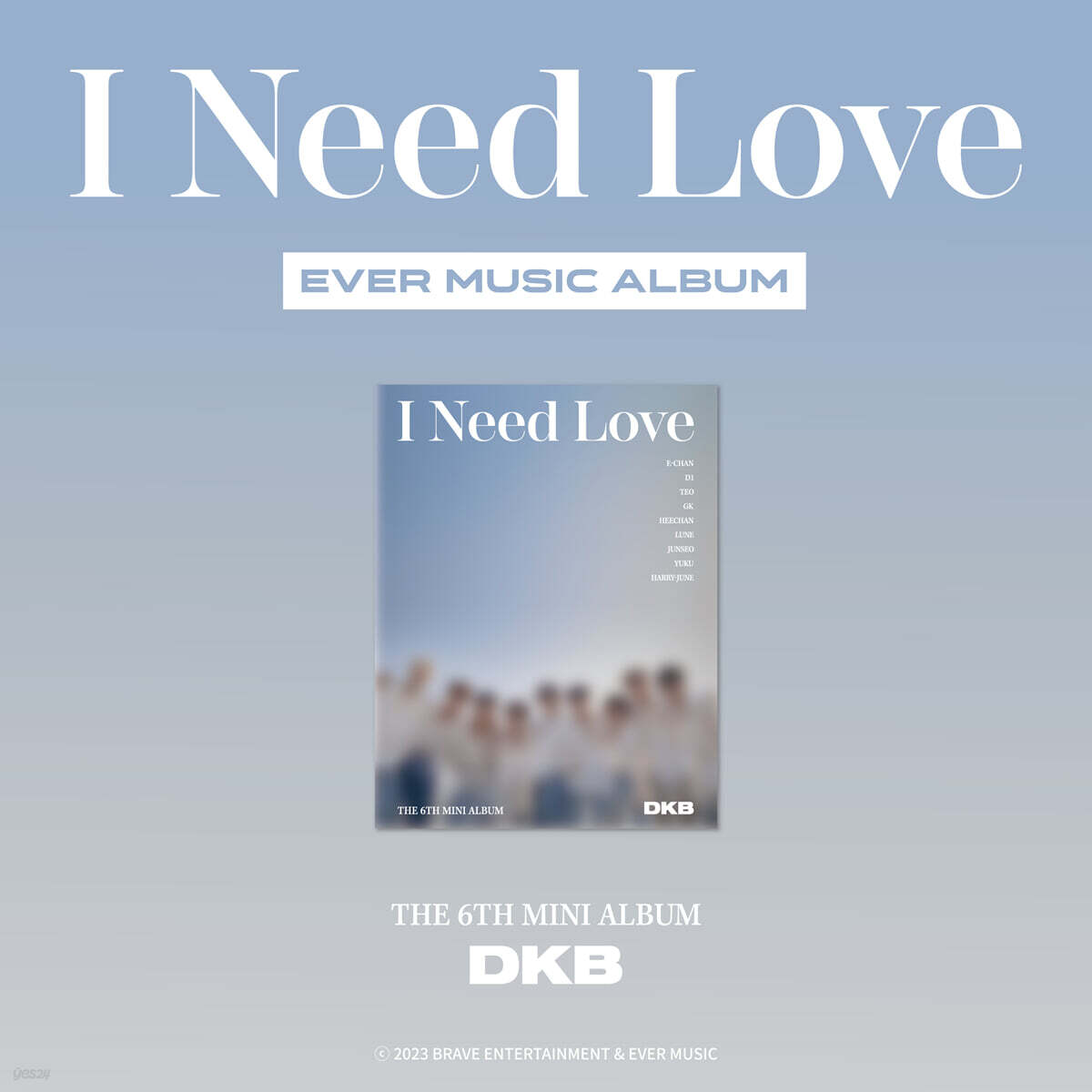 

DKB - 6th Mini Album: I Need Love [EVER MUSIC ALBUM ver.]