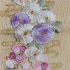 Used Final Price Reduction - Limited to 20 items - New - Made in Japan - Silk Chirimen Fabric - Embroidered Obi-age (sash accessory) - 995