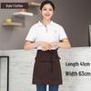 Server Half Apron