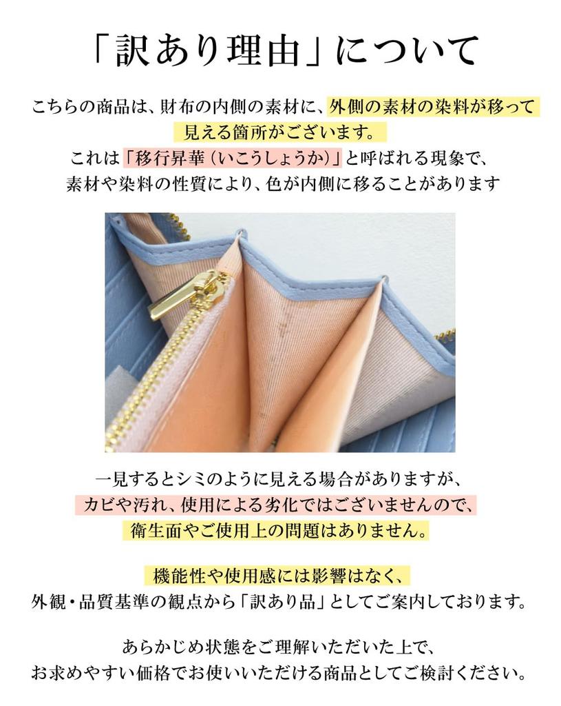 Glücksbörse in Blau-Grau [Mangelhaft] Lange Geldbörse mit Schultergurt, Tasche, Fächern, Großes Fassungsvermögen, Niedlich, Stilvoll, Multifunktional, Hält