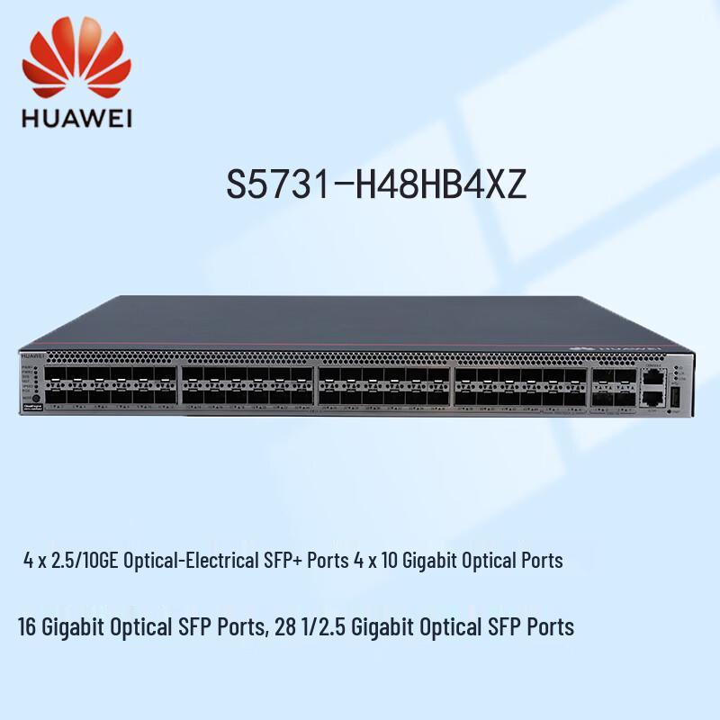 Huawei S5731-H48HB4XZ PoE++ Ethernet Switch
