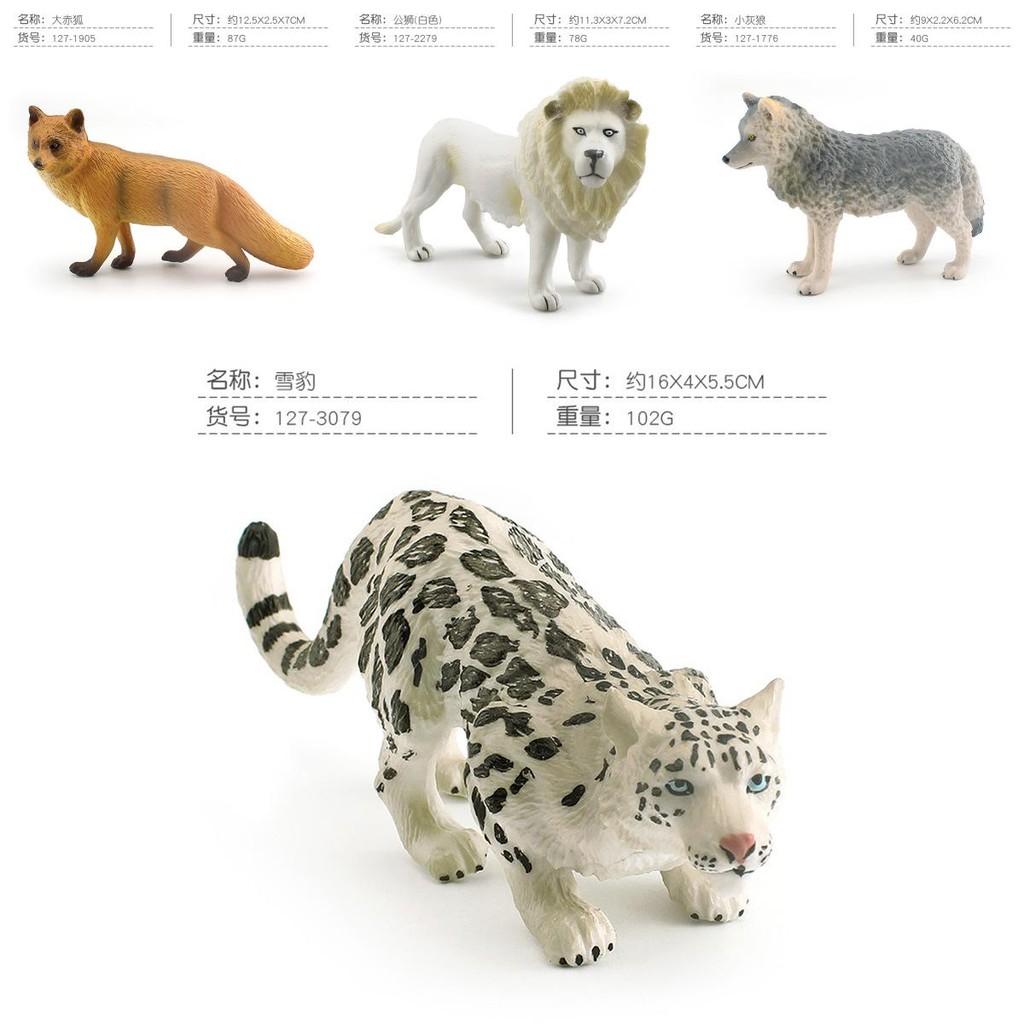 Realistic Plastic Forest Animal Models Including Gray Wolf Arctic Fox Snow Leopard