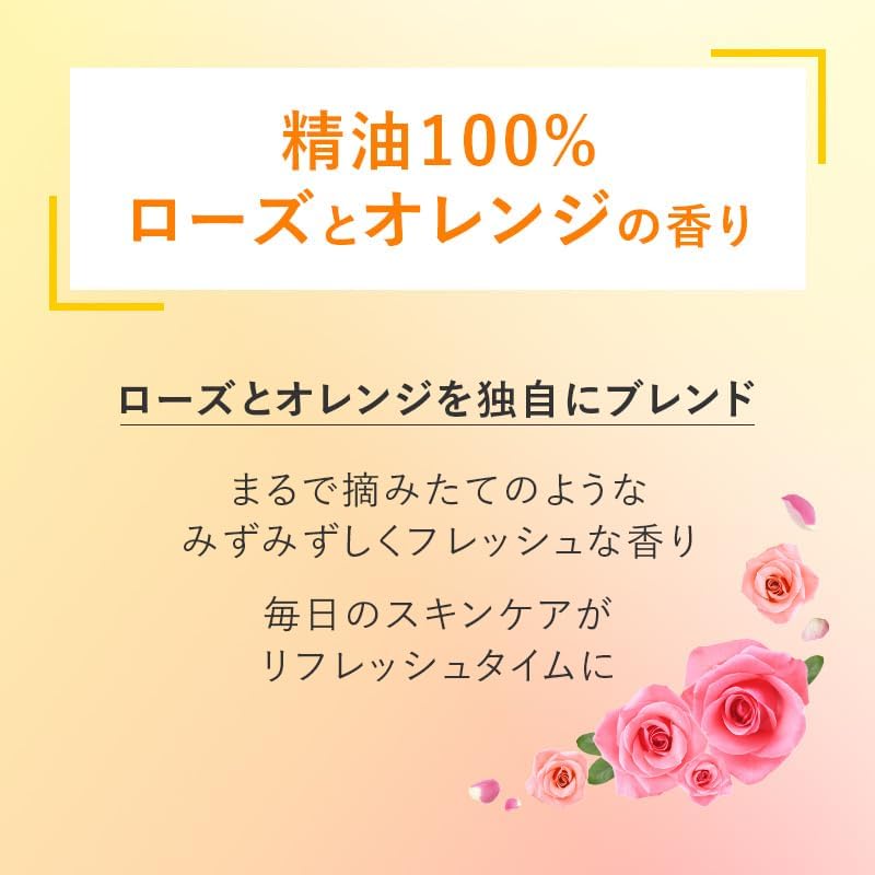 PERFECT ONE FOCUS Smooth Cleansing Balm 75g Cleansing Balm Deep Black of (Smooth (Set 2))