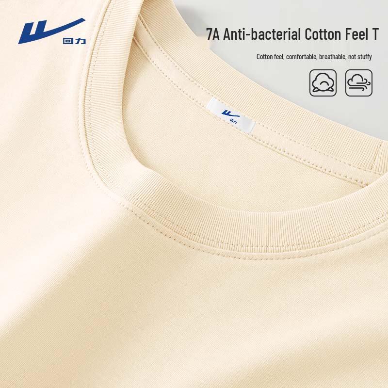 Warrior Men s Solid Loose Fit Anti-bacterial Short Sleeve T-Shirt 3XL