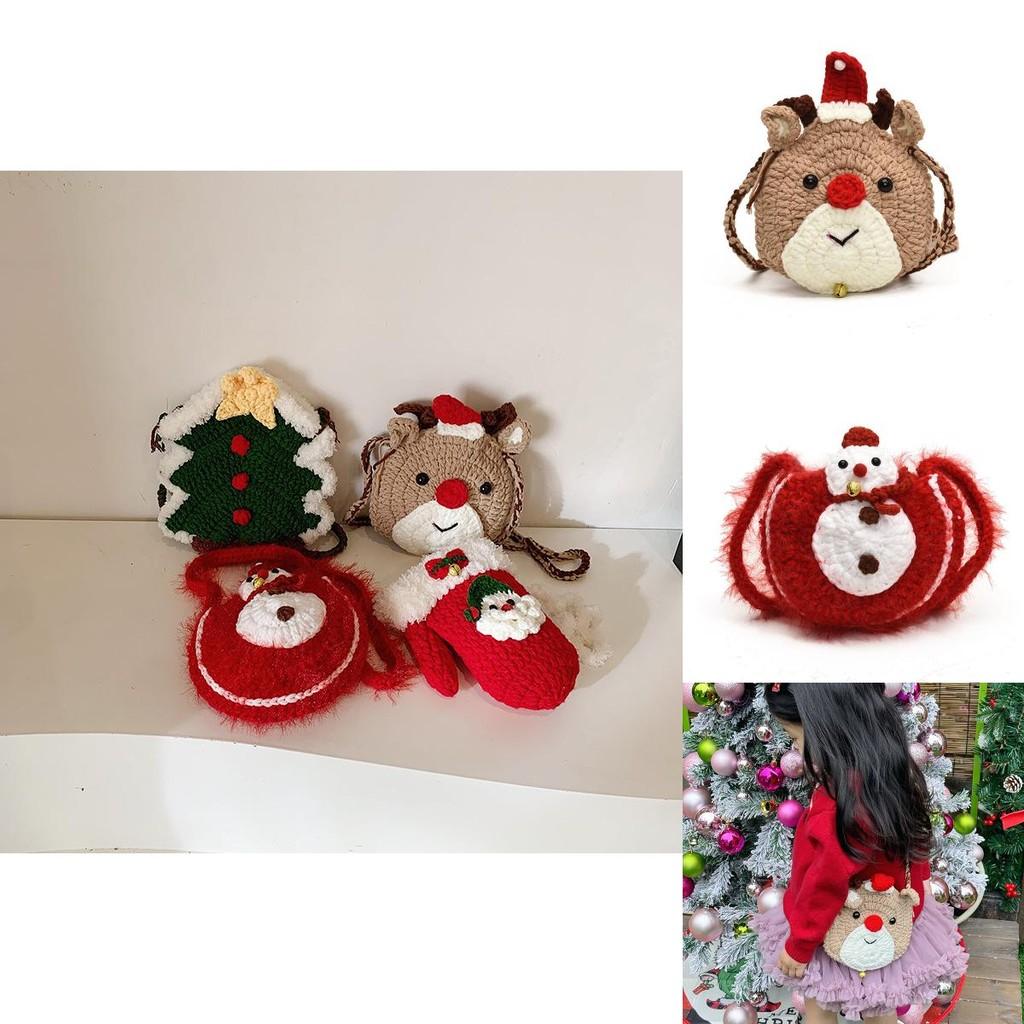 Breathable Hand-crocheted Childrens Bag With Whimsical Cartoon Elements For Preschoolers