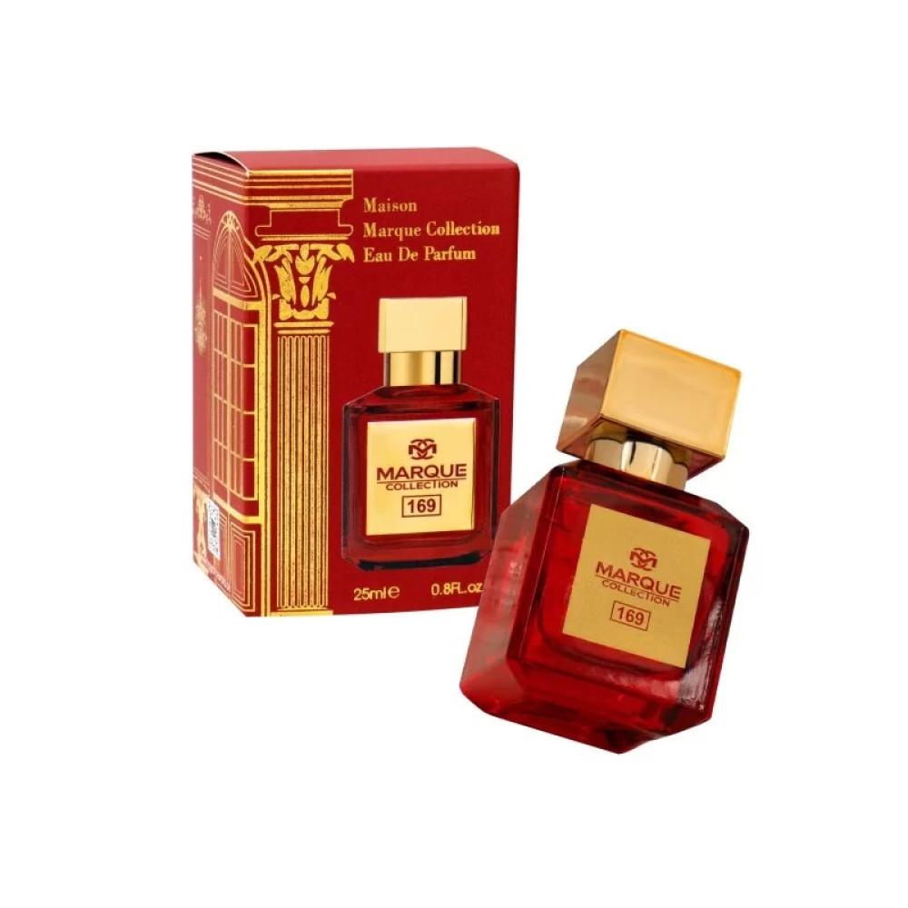 

Bac Rouge 540Extrait Парфумована вода Unisex для жінок і чоловіків 25 ml