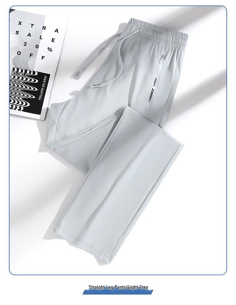 Women's Quick-Dry Ice Silk Sun Protection Pants - Summer Outdoor Elastic Ankle Casual Pants