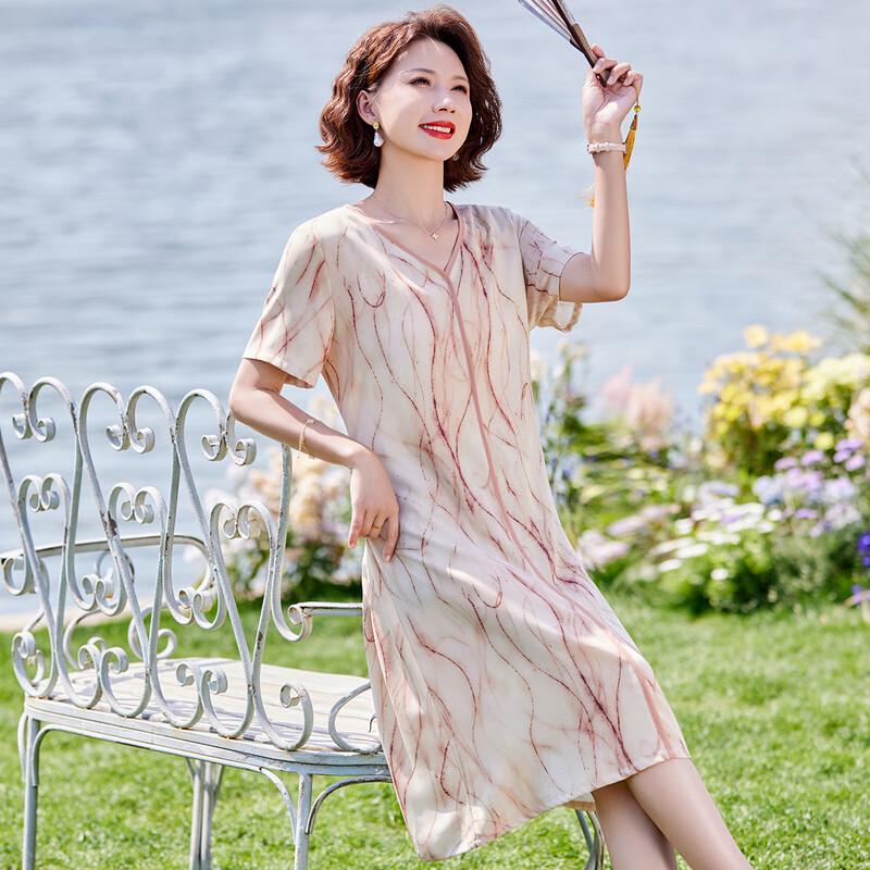 Women's Summer Chiffon V-Neck A-Line Midi Dress