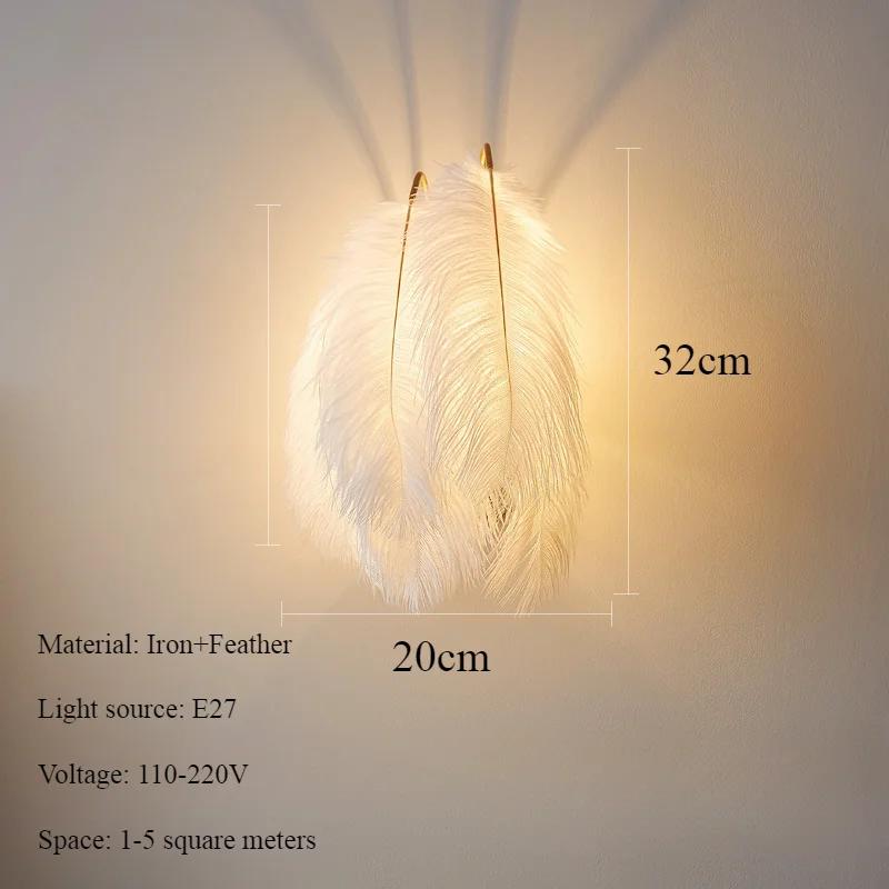 

Простота Роскошный настенный светильник с перьями, скандинавский современный декор комнаты, настенные светильники для спальни, фоновая подсветка у кровати, светодиодные лампы Cool White(5500-7000K)