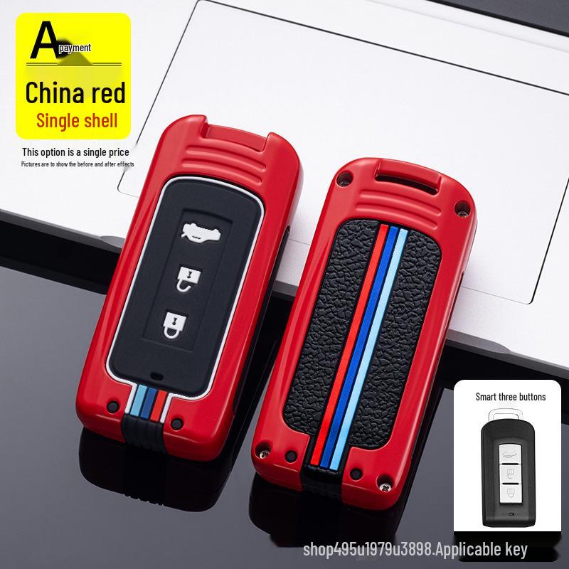 

Чехол для ключа Mitsubishi для Outlander, Eclipse Cross, ASX, Pajero и Lancer: Премиальный корпус ключа автомобиля Set