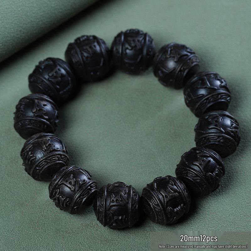 Bodhisattva Exquisitely Carved Agarwood  Sandalwood 20mm Buddhist Prayer Beads Bracelet